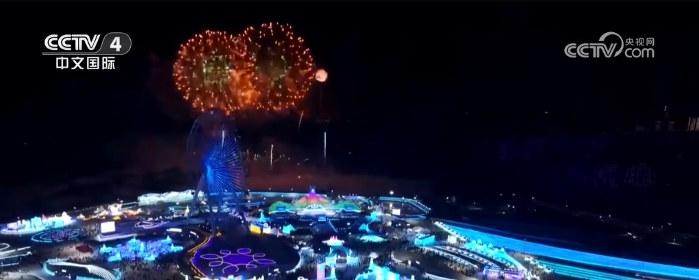 冰雕竞技、国风滑雪、雪地狂欢……冰雪为“媒” 点燃消费新引擎