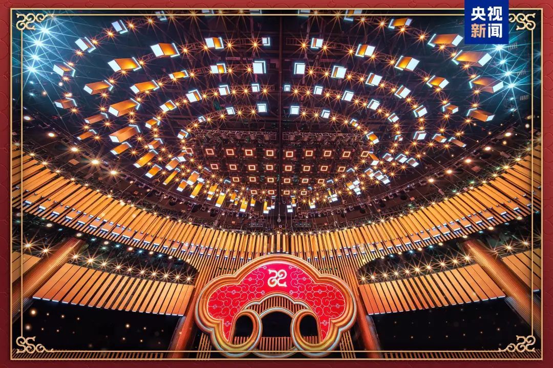 申遗成功后的首届春晚，完成首次彩排！