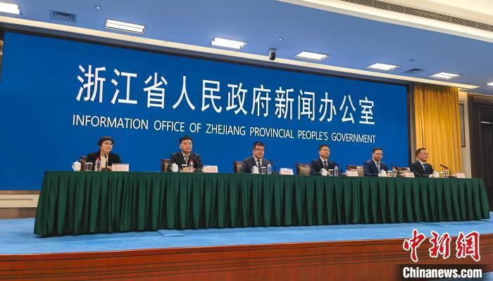 浙江:2035年全省域基本实现共同富裕 浙江:2035年全省域基本实现共同富裕