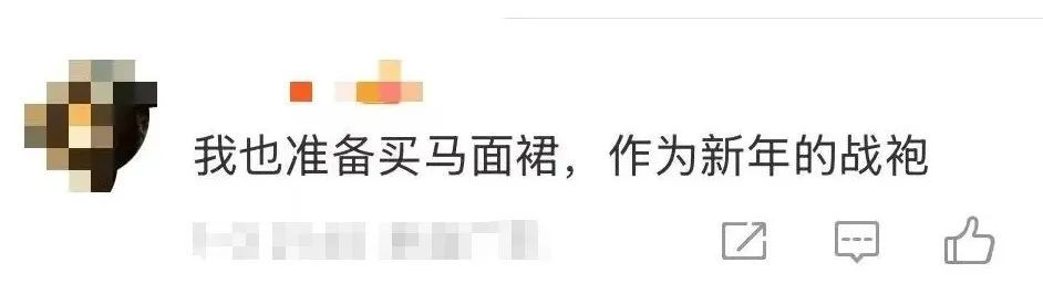 又卖爆了？订单已排到了年后