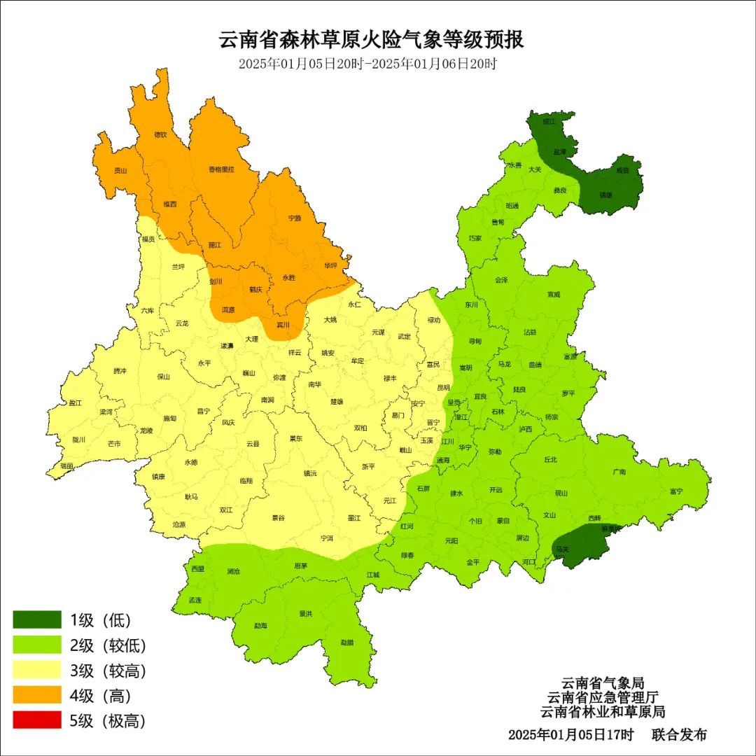 冷冷冷！大降温！狂降12℃，昆明将跌到……