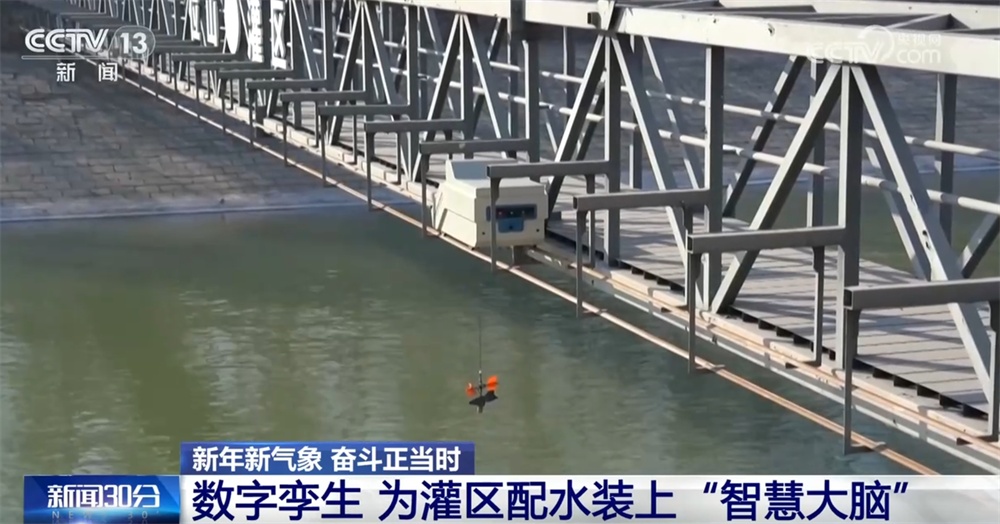 新建设、新资源、新设施、新装备上线 中国经济持续回升向好“活力满满” 新建设、新资源、新设施、新装备上线 中国经济持续回升向好“活力满满”