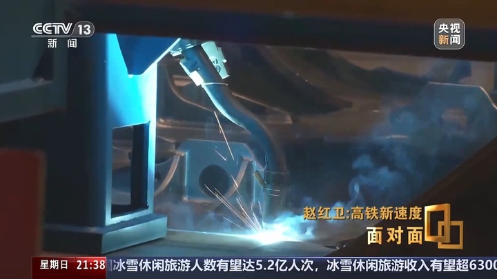 如何让高铁更快、更轻、更智能？CR450设计师讲述背后故事