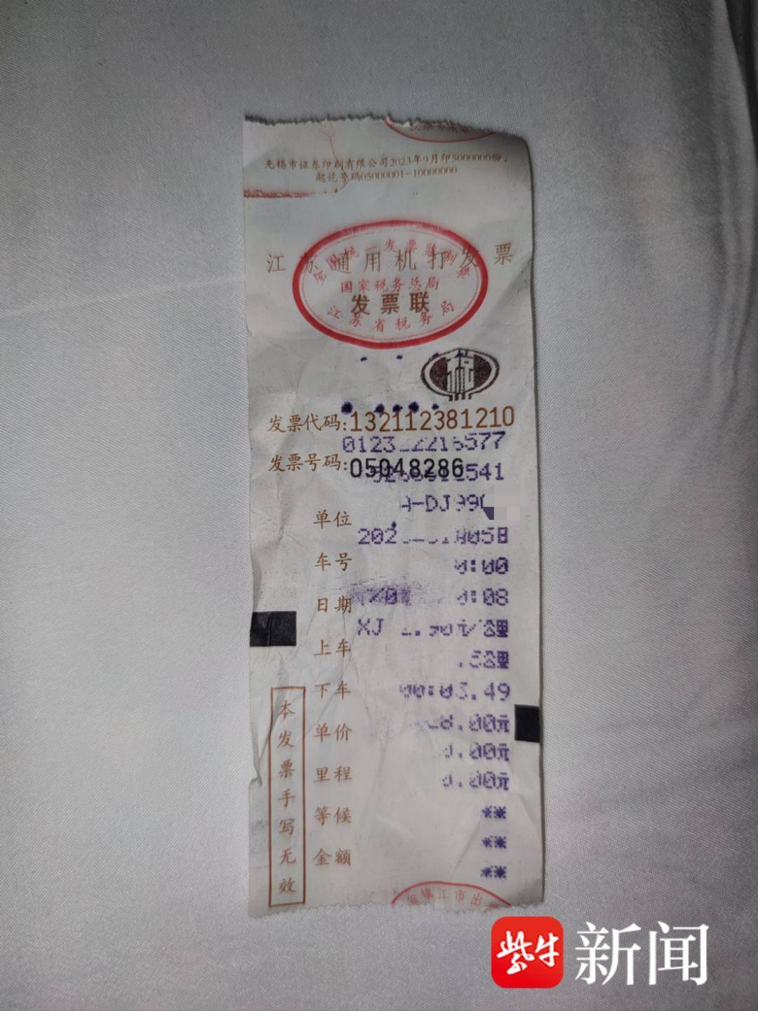 从南京站打出租车到红山动物园附近要28元?警方回应:疑似涉及黑车营运 从南京站打出租车到红山动物园附近要28元?警方回应:疑似涉及黑车营运