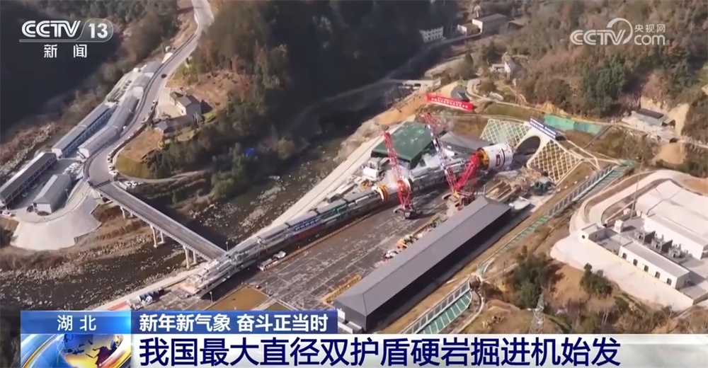 新建设、新资源、新设施、新装备上线 中国经济持续回升向好“活力满满” 新建设、新资源、新设施、新装备上线 中国经济持续回升向好“活力满满”