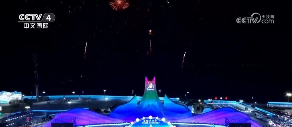 冰雕竞技、国风滑雪、雪地狂欢……冰雪为“媒” 点燃消费新引擎