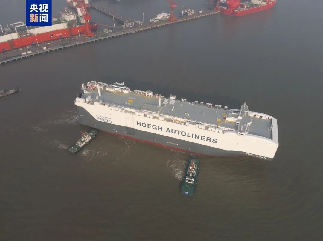 全球最大,成功交付! 全球最大,成功交付!