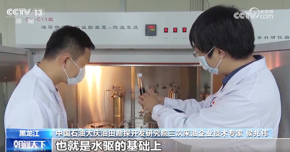 透过硬核数据看中国能源保供“底气” 以绿色能源助推经济高质量发展