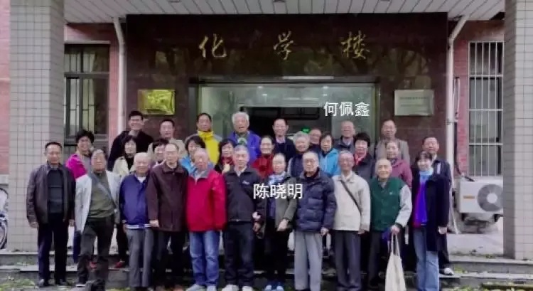 他们回应“乘地铁回复旦大学捐1亿元”！同学们写下40万字……