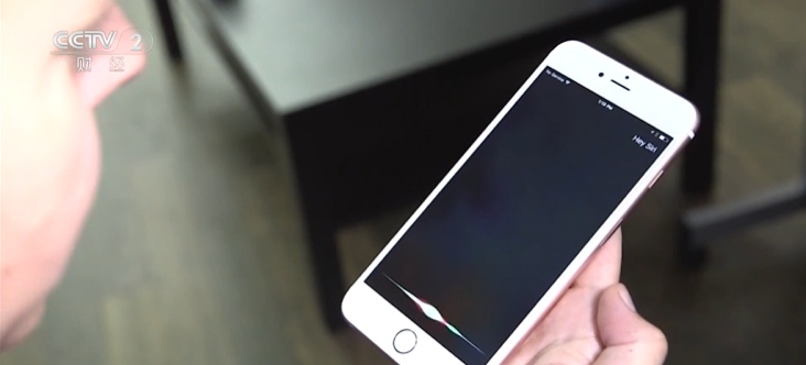 苹果公司:同意支付9500万美元,每台最高可获20美元 苹果公司:同意支付9500万美元,每台最高可获20美元