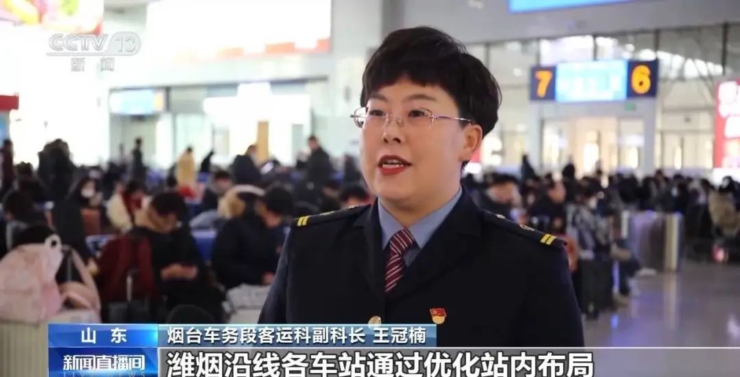 全国铁路调图,潍烟高铁增加14路列车→ 全国铁路调图,潍烟高铁增加14路列车→