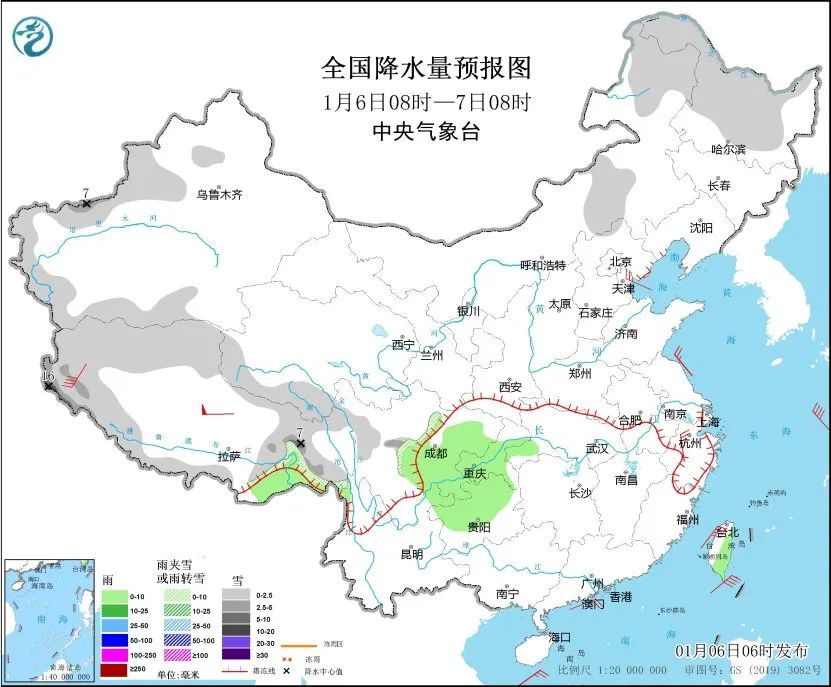 气温暴跌15℃！冷空气蓄势待发，这些地方注意→