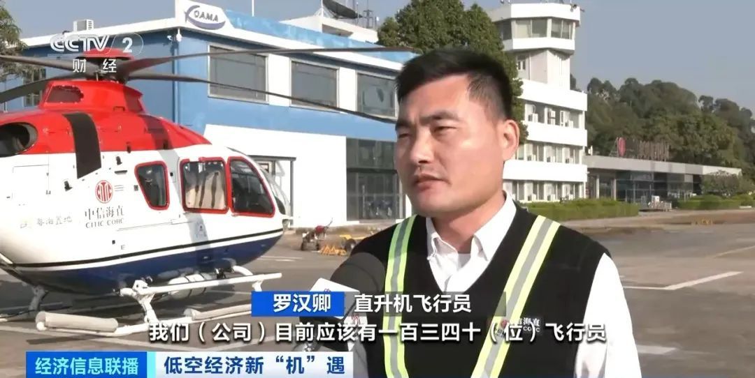 人才缺口达100万人!网友:现在学还来得及吗? 人才缺口达100万人!网友:现在学还来得及吗?