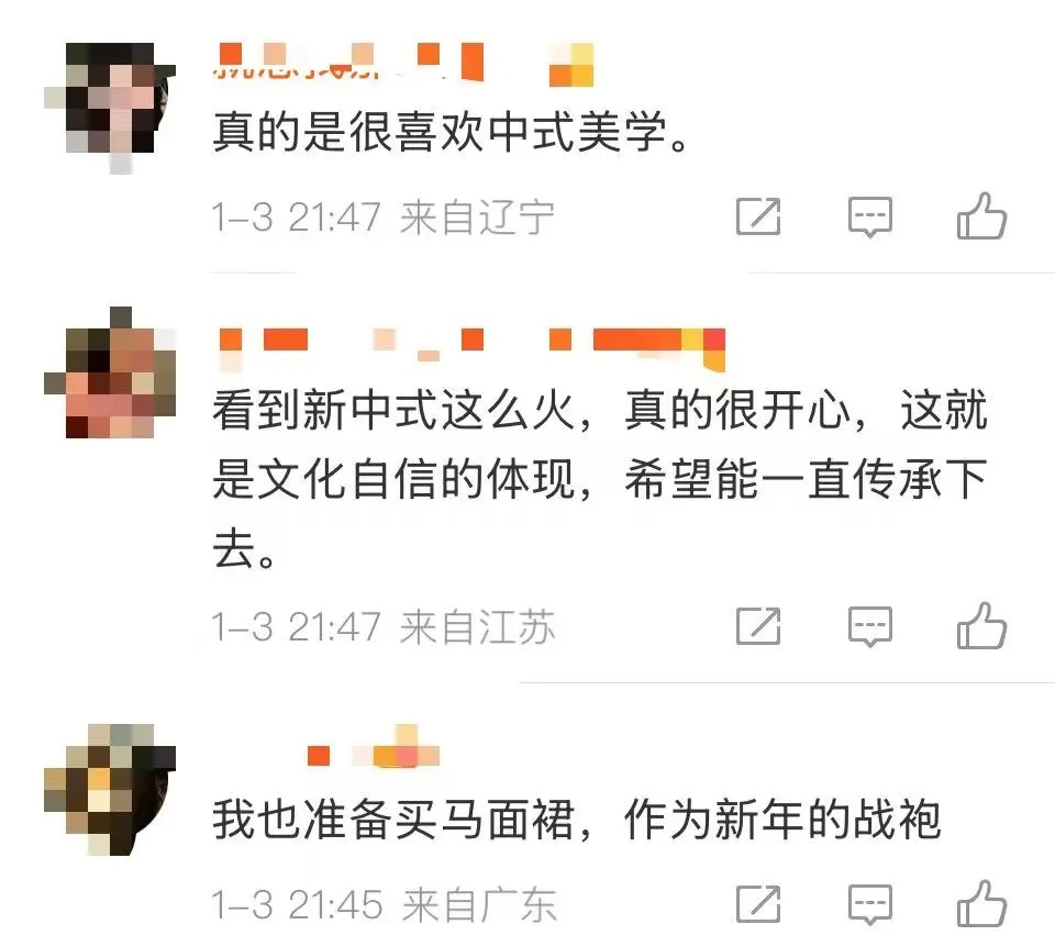 又卖爆了？订单已排到了年后