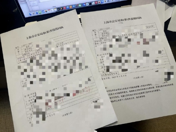 最新进展|中国驻清迈总领馆回应:演员在泰缅边境失联! 最新进展|中国驻清迈总领馆回应:演员在泰缅边境失联!