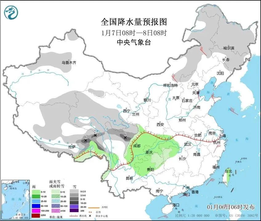 明晨上海郊区最低温零下3度至0度！新一股冷空气今夜启程，周四气温猛降