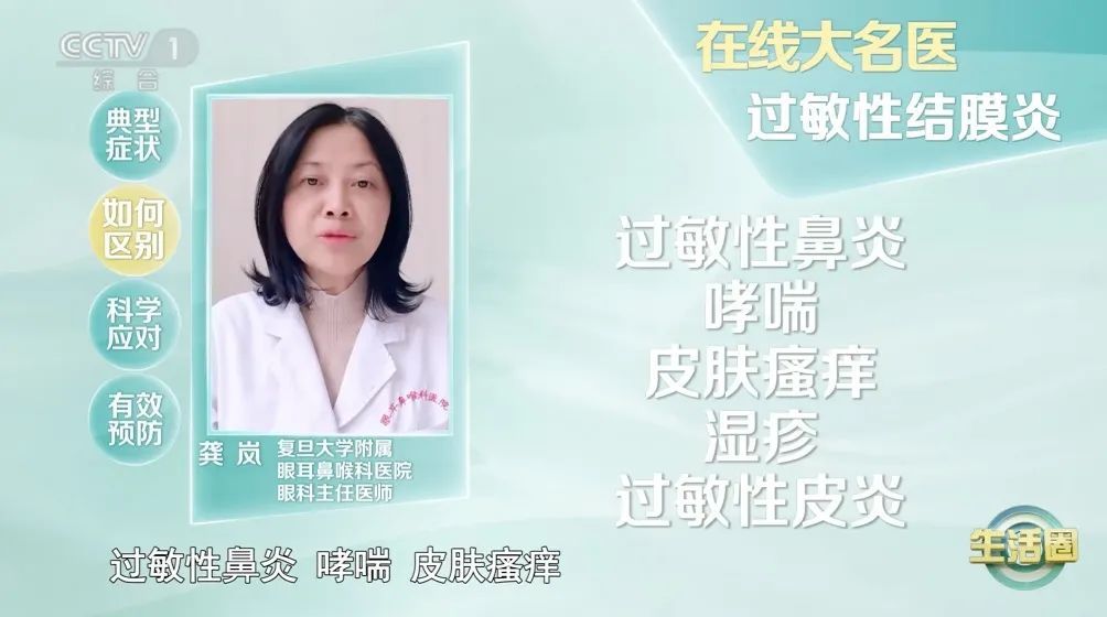 家里有红霉素软膏的小心了，这些情况下不能用！很多人都用错了