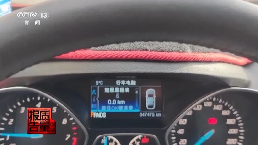 曝光！95起加油机作弊案逃税7.9亿元