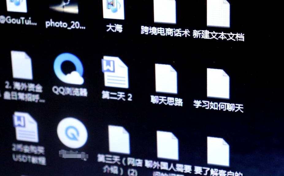 缅北“学艺”回国,刚出监狱又“进宫”! 缅北“学艺”回国,刚出监狱又“进宫”!