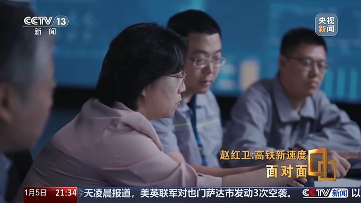 如何让高铁更快、更轻、更智能？CR450设计师讲述背后故事