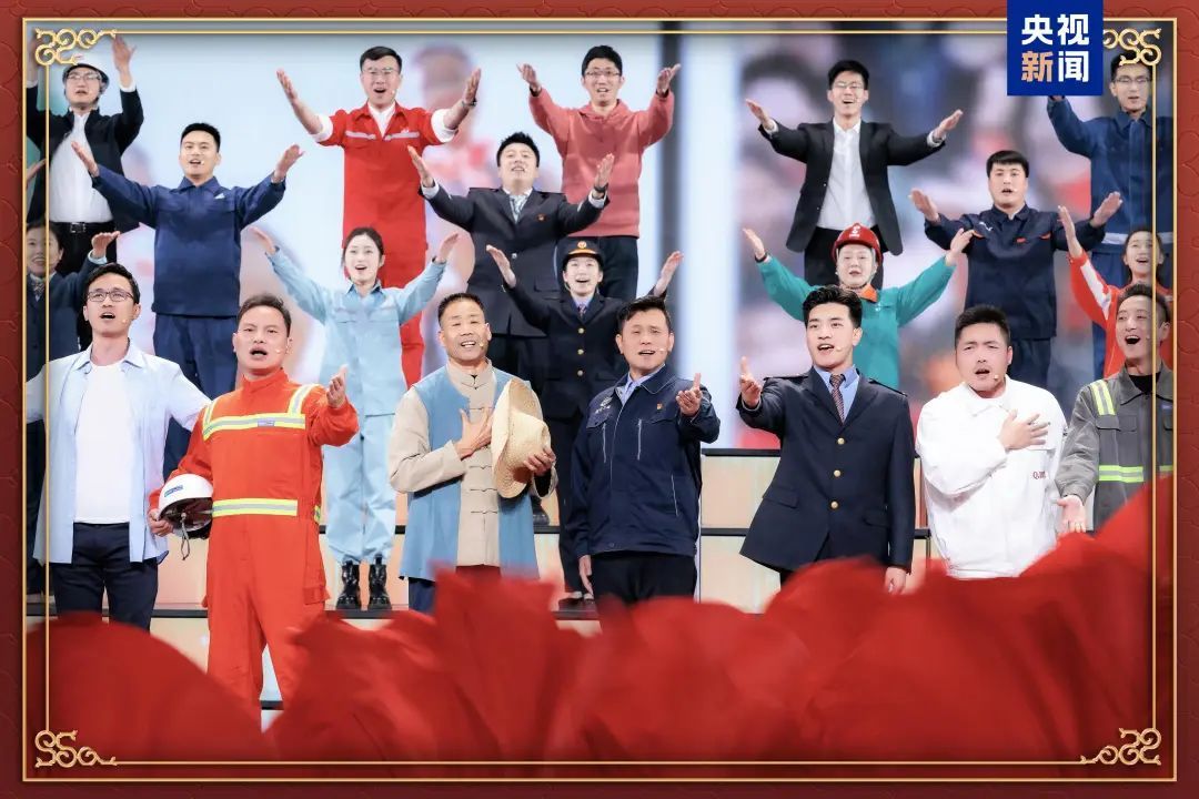 申遗成功后的首届春晚，完成首次彩排！