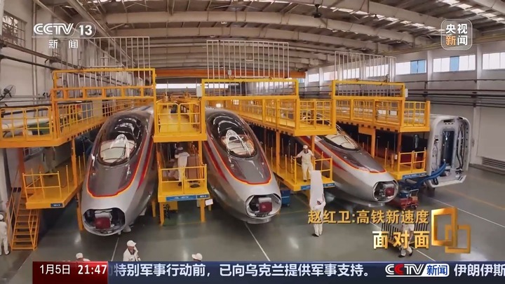 如何让高铁更快、更轻、更智能？CR450设计师讲述背后故事