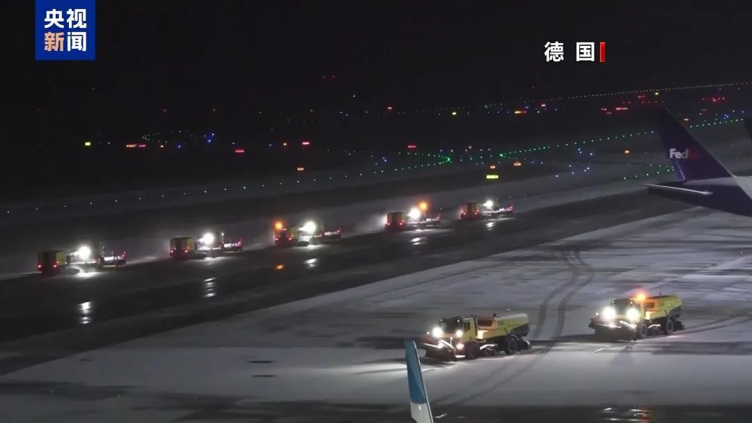 或遇最强降雪!美欧多地进入紧急状态 或遇最强降雪!美欧多地进入紧急状态