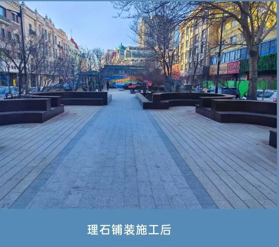 哈尔滨中央大街周边，这9条街路品质再升级——