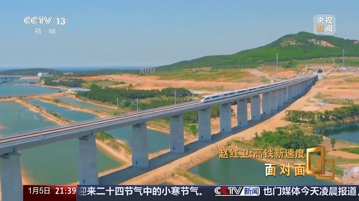 如何让高铁更快、更轻、更智能？CR450设计师讲述背后故事