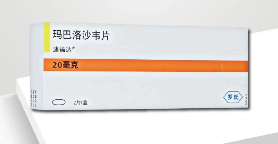 需求暴增！新一代“流感神药”涨价至300元一盒？多地断货？专家提醒：不建议囤药