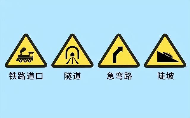 “违停”引发事故,同样需要担责! “违停”引发事故,同样需要担责!