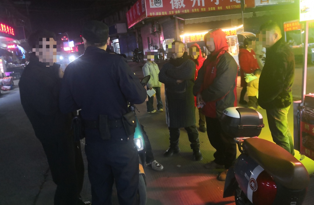 哎呀呀!两人同时报警,结果竟是乌龙~ 哎呀呀!两人同时报警,结果竟是乌龙~