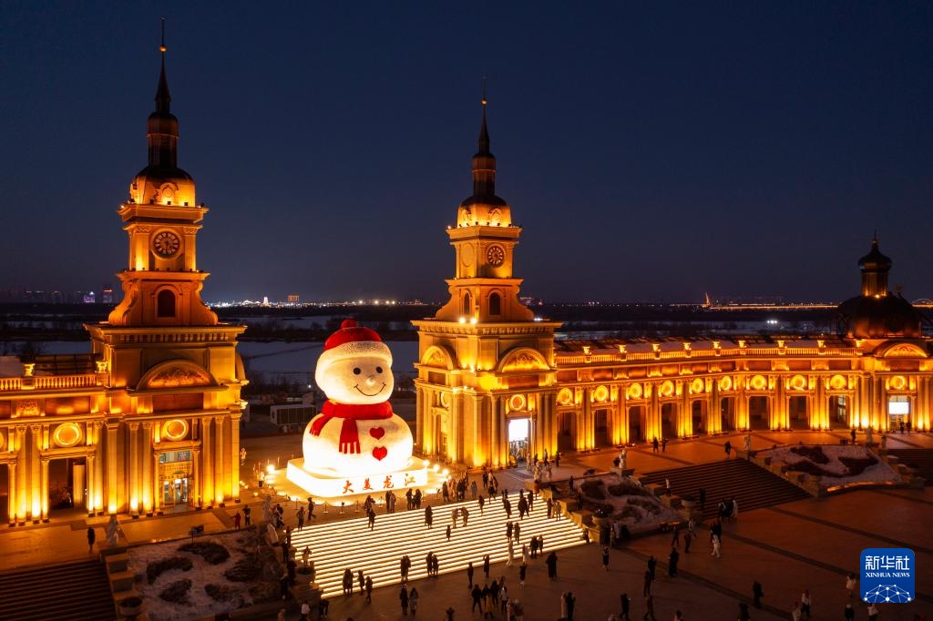 “热”雪！“燃”冬！ 哈尔滨再迎冰雪“高光时刻”