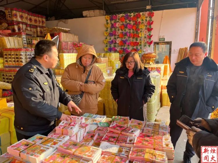 违法!商家销售“仿人民币”冥币将被罚 违法!商家销售“仿人民币”冥币将被罚