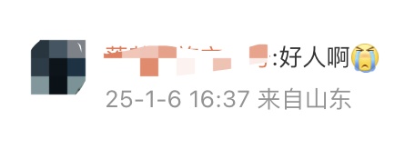 痛惜！19岁大学生离世，捐赠器官为他人送“生机”
