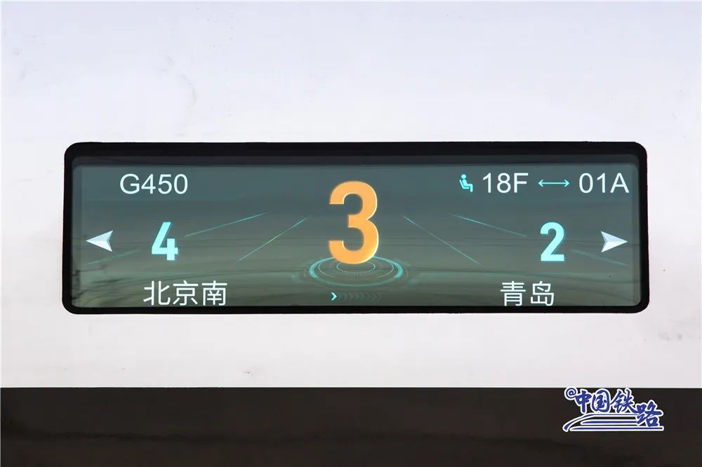 多图预警！CR450光影大片震撼来袭