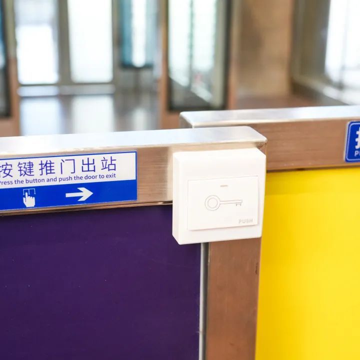 丝滑出站！北京各大火车站单向门升级