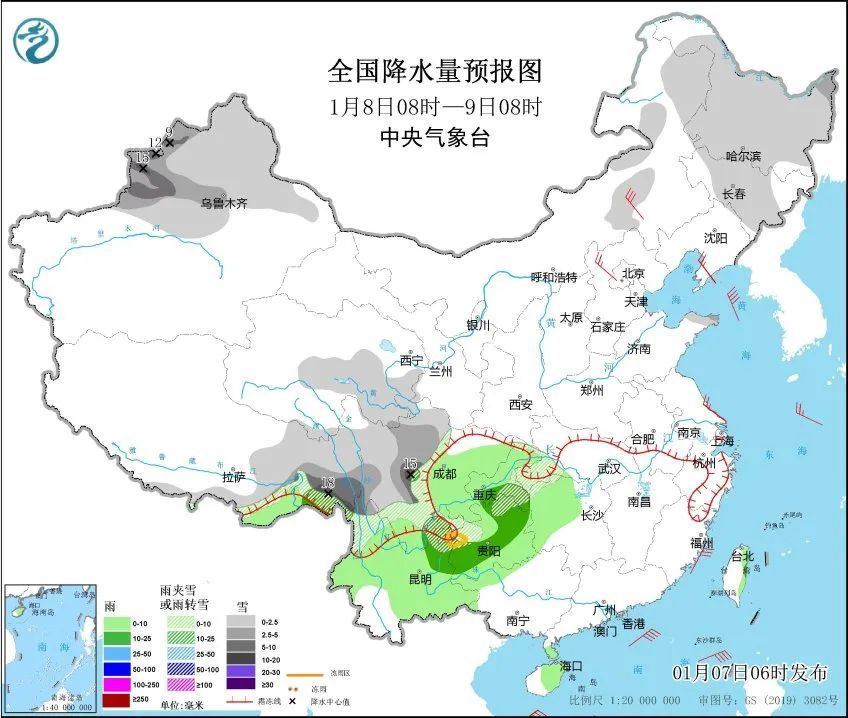 明天进入“三九”，未来4~5天早晨有薄冰或冰冻，周四至周六申城从早冷到晚！