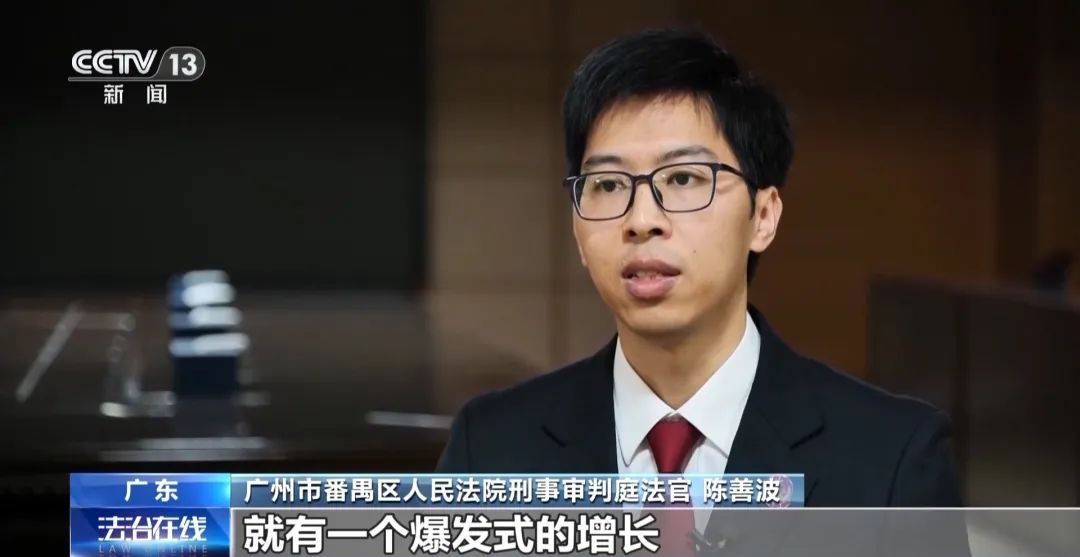 原告变被告！网约车司机疯狂“碰瓷”一年半理赔41次，法院判了