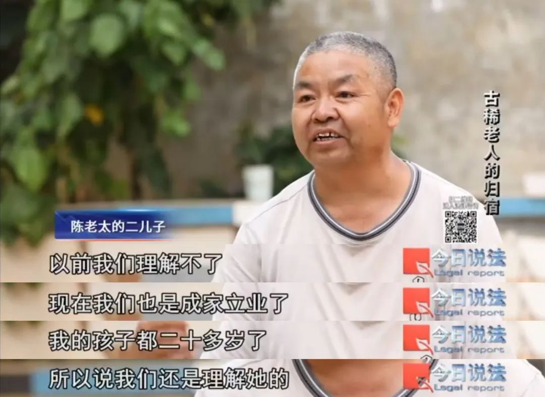 七旬老人争夺房屋所有权,被继女告上法庭要求搬离房屋…… 七旬老人争夺房屋所有权,被继女告上法庭要求搬离房屋……