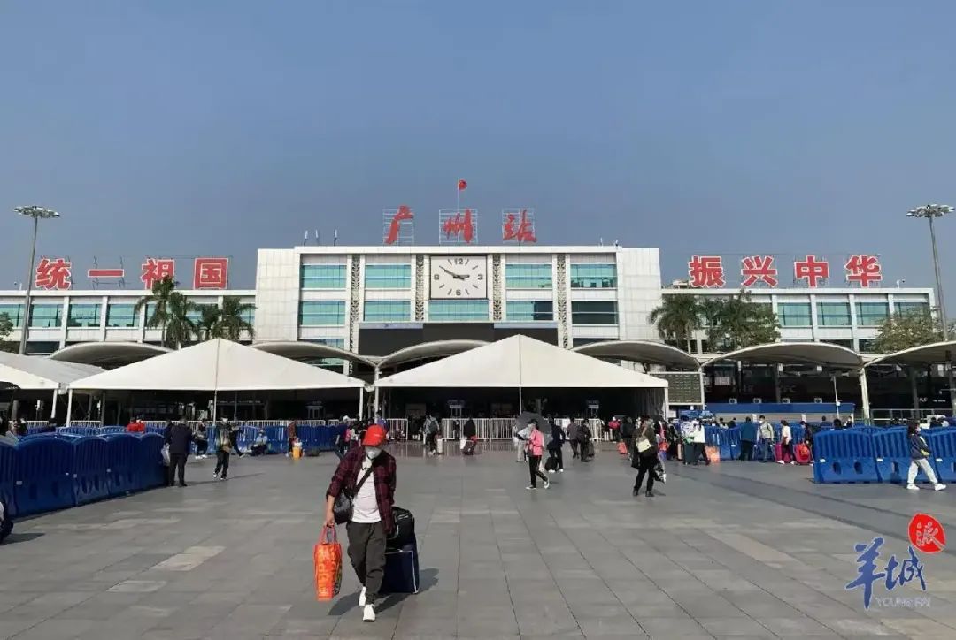 今年春运初判广州有4波冷空气!至于降水…… 今年春运初判广州有4波冷空气!至于降水……