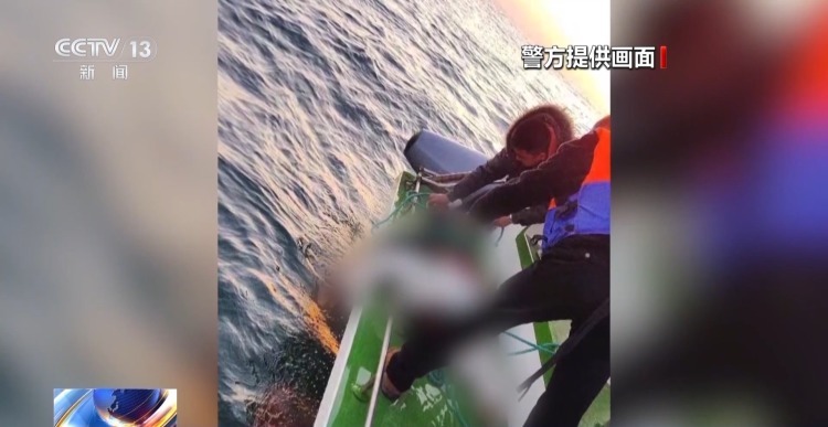 法治在线丨一起离奇坠海事故 牵出千万元级杀妻骗保大案 法治在线丨一起离奇坠海事故 牵出千万元级杀妻骗保大案