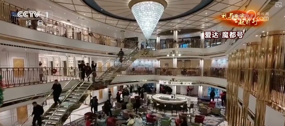 从0到1再从1到2!开门造大船 这是中国开放发展的生动诠释 从0到1再从1到2!开门造大船 这是中国开放发展的生动诠释