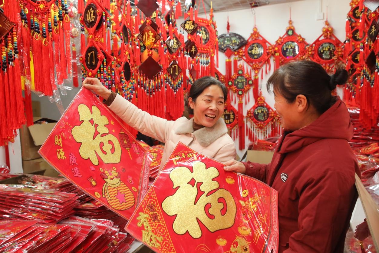 腊八到，收好这份冬日“暖心秘方”！