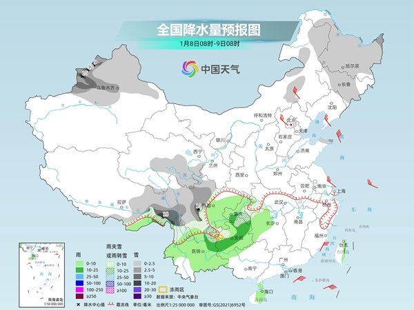 冷空气持续影响中东部等地 多地或迎今冬初雪