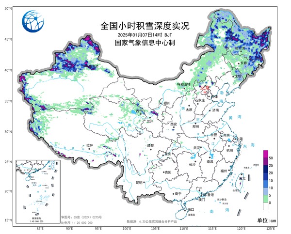 要下雪了！2025年南方首轮大范围雨雪来了