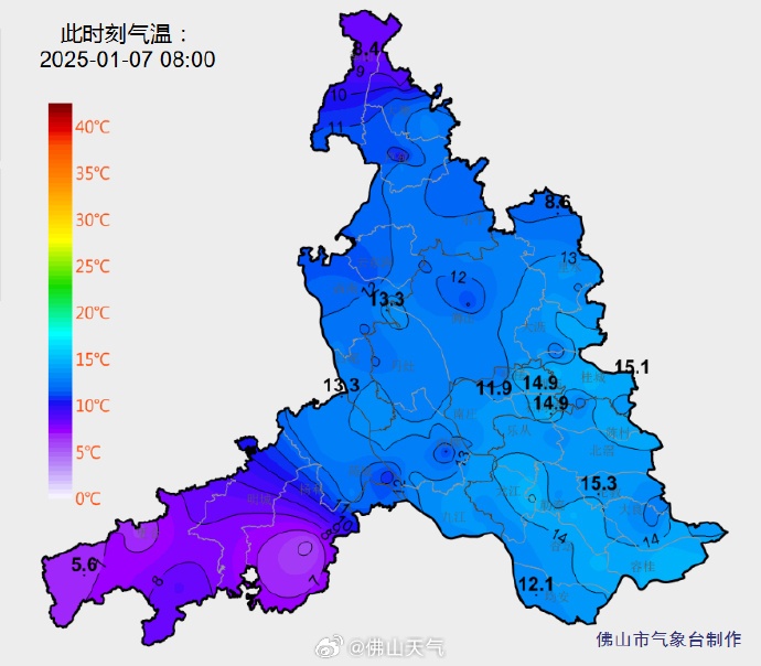 冷空气正排队“发货”中！佛山周末最低仅8℃！