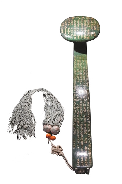 故宫开年大展 二十五宝之首亮相 故宫开年大展 二十五宝之首亮相