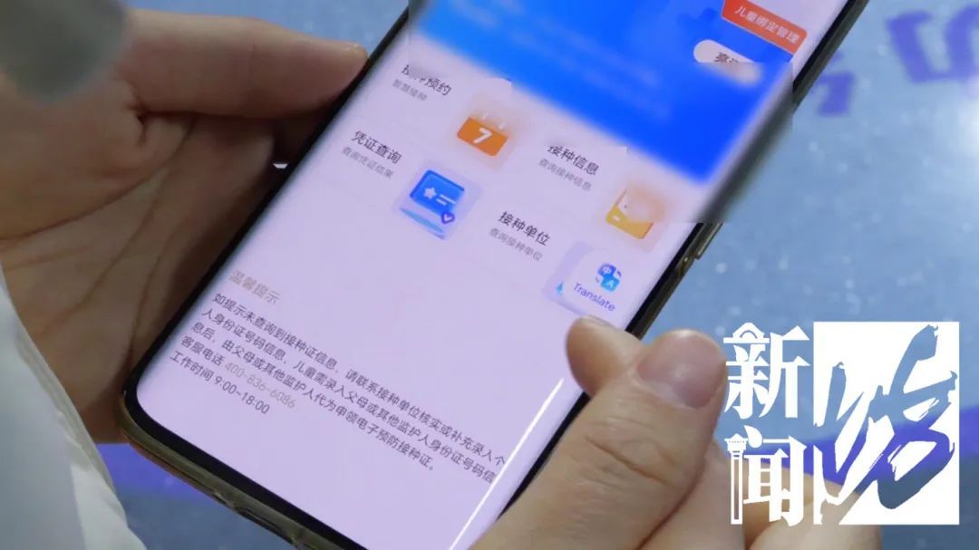 事关每个家庭！上海几乎家家必备的"绿本本"，开放新申请