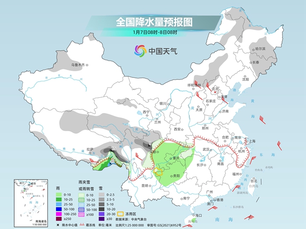 冷空气持续影响中东部等地 多地或迎今冬初雪